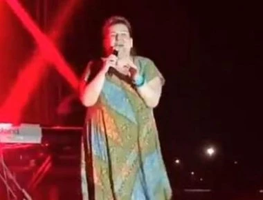 Περίμεναν την Ασλανίδου αλλά βγήκε... η Βογιατζάκη